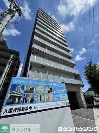 STUDIO KANAREBASHIの物件内観写真